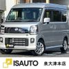 nissan clipper-rio 2024 quick_quick_3BA-DR17W_DR17W-341428 image 1