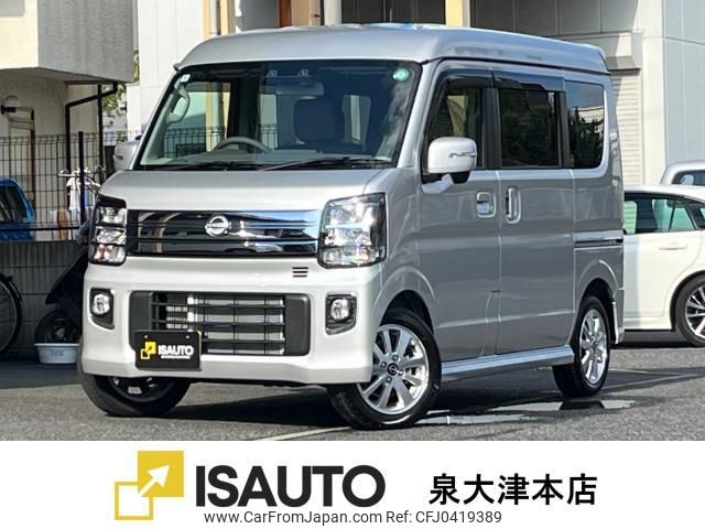 nissan clipper-rio 2024 quick_quick_3BA-DR17W_DR17W-341428 image 1