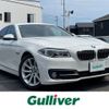 bmw 5-series 2014 -BMW--BMW 5 Series LDA-FW20--WBA5C32010D605503---BMW--BMW 5 Series LDA-FW20--WBA5C32010D605503- image 1