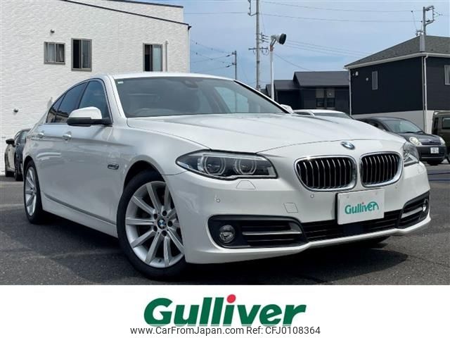 bmw 5-series 2014 -BMW--BMW 5 Series LDA-FW20--WBA5C32010D605503---BMW--BMW 5 Series LDA-FW20--WBA5C32010D605503- image 1