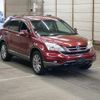 honda cr-v 2009 -HONDA--CR-V RE4-1300320---HONDA--CR-V RE4-1300320- image 1