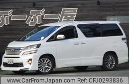 toyota vellfire 2014 quick_quick_DBA-ANH20W_ANH20-8309338