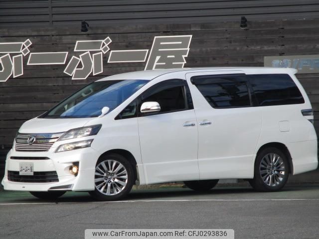 toyota vellfire 2014 quick_quick_DBA-ANH20W_ANH20-8309338 image 1