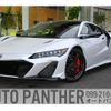 honda nsx 2022 -HONDA--NSX--19UNC1B08NY000063---HONDA--NSX--19UNC1B08NY000063- image 1