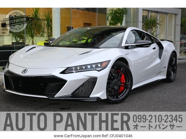 honda nsx 2022 -HONDA--NSX--19UNC1B08NY000063---HONDA--NSX--19UNC1B08NY000063- image 1