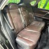 lexus rx 2017 CFJ1640240 image 10