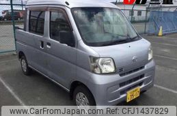 daihatsu hijet-van 2011 -DAIHATSU 【名変中 】--Hijet Van S321W-0002205---DAIHATSU 【名変中 】--Hijet Van S321W-0002205-