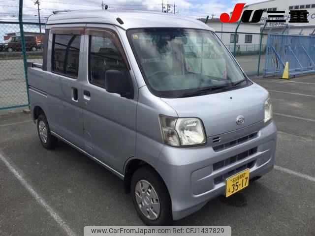 daihatsu hijet-van 2011 -DAIHATSU 【名変中 】--Hijet Van S321W-0002205---DAIHATSU 【名変中 】--Hijet Van S321W-0002205- image 1
