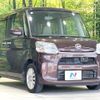 daihatsu tanto 2014 quick_quick_LA600S_LA600S-0099148 image 16