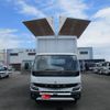 mitsubishi-fuso canter 2024 GOO_NET_EXCHANGE_2507066A30240903W006 image 4