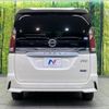 nissan serena 2017 -NISSAN--Serena DAA-GFC27--GFC27-032094---NISSAN--Serena DAA-GFC27--GFC27-032094- image 17