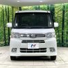 daihatsu tanto 2012 quick_quick_L375S_L375S-0557916 image 14