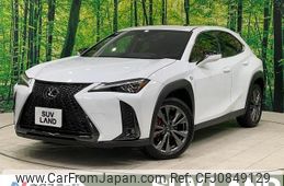 lexus ux 2023 quick_quick_MZAH10_MZAH10-2186549