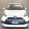 toyota sienta 2016 -TOYOTA--Sienta DBA-NSP170G--NSP170-7036988---TOYOTA--Sienta DBA-NSP170G--NSP170-7036988- image 23