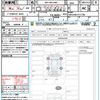 toyota harrier 2024 quick_quick_6BA-MXUA80_MXUA80-0117782 image 21