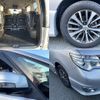 nissan serena 2016 -NISSAN--Serena DAA-HFC26--HFC26-300271---NISSAN--Serena DAA-HFC26--HFC26-300271- image 9