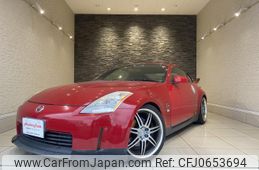 nissan fairlady-z 2002 quick_quick_Z33_Z33-006396