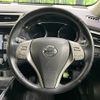 nissan x-trail 2015 quick_quick_NT32_NT32-519926 image 11
