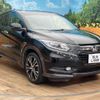 honda vezel 2014 -HONDA--VEZEL DAA-RU4--RU4-1006106---HONDA--VEZEL DAA-RU4--RU4-1006106- image 17