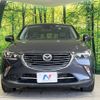 mazda cx-3 2016 -MAZDA--CX-3 LDA-DK5FW--DK5FW-130163---MAZDA--CX-3 LDA-DK5FW--DK5FW-130163- image 15