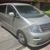 toyota alphard 2003 -TOYOTA--Alphard UA-ANH10W--ANH10-0053813---TOYOTA--Alphard UA-ANH10W--ANH10-0053813- image 2