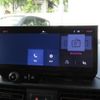 fiat fiat-doblo 2025 CFJ1796478 image 13