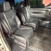 toyota alphard 2022 -TOYOTA--Alphard 3BA-AGH30W--AGH30-0431560---TOYOTA--Alphard 3BA-AGH30W--AGH30-0431560- image 10