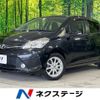 toyota vitz 2014 -TOYOTA--Vitz DBA-NSP130--NSP130-2188449---TOYOTA--Vitz DBA-NSP130--NSP130-2188449- image 1