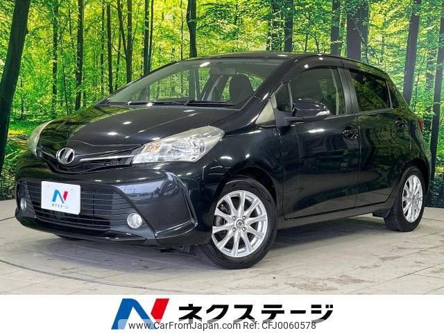 toyota vitz 2014 -TOYOTA--Vitz DBA-NSP130--NSP130-2188449---TOYOTA--Vitz DBA-NSP130--NSP130-2188449- image 1