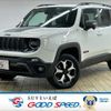 jeep renegade 2020 -CHRYSLER--Jeep Renegade 3BA-BU13--1C4BU0000KPK13540---CHRYSLER--Jeep Renegade 3BA-BU13--1C4BU0000KPK13540- image 1