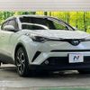 toyota c-hr 2017 CFJ1854024 image 16