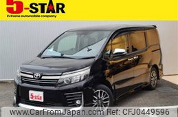 toyota voxy 2016 -TOYOTA--Voxy DBA-ZRR80W--ZRR80-0254705---TOYOTA--Voxy DBA-ZRR80W--ZRR80-0254705-