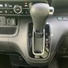 honda n-box 2020 quick_quick_6BA-JF3_JF3-1507498 image 13