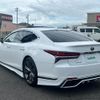 lexus ls 2018 -LEXUS--Lexus LS DBA-VXFA55--VXFA55-6000537---LEXUS--Lexus LS DBA-VXFA55--VXFA55-6000537- image 15