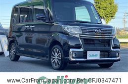 daihatsu tanto 2018 -DAIHATSU--Tanto DBA-LA600S--LA600S-0714834---DAIHATSU--Tanto DBA-LA600S--LA600S-0714834-