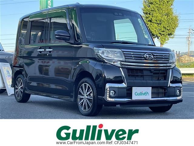 daihatsu tanto 2018 -DAIHATSU--Tanto DBA-LA600S--LA600S-0714834---DAIHATSU--Tanto DBA-LA600S--LA600S-0714834- image 1