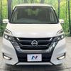 nissan serena 2019 -NISSAN--Serena DAA-GFC27--GFC27-165470---NISSAN--Serena DAA-GFC27--GFC27-165470- image 15