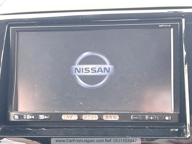nissan roox 2012 CFJ1553947 image 2