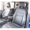 nissan serena 2023 -NISSAN 【千葉 355ｿ8080】--Serena 6AA-GFC28--GFC28-009840---NISSAN 【千葉 355ｿ8080】--Serena 6AA-GFC28--GFC28-009840- image 31