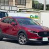 mazda cx-3 2021 CFJ0665725 image 1
