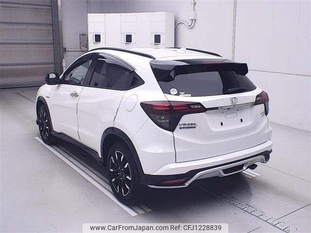 honda vezel 2020 -HONDA--VEZEL RU4-6300125---HONDA--VEZEL RU4-6300125- image 2