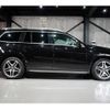 mercedes-benz gls-class 2018 -MERCEDES-BENZ--Benz GLS LDA-166824--WDC1668242B118323---MERCEDES-BENZ--Benz GLS LDA-166824--WDC1668242B118323- image 7