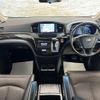 nissan elgrand 2017 CFJ1833029 image 17