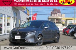 nissan aura 2023 -NISSAN--AURA 6AA-FSNE13--FSNE13-570097---NISSAN--AURA 6AA-FSNE13--FSNE13-570097-