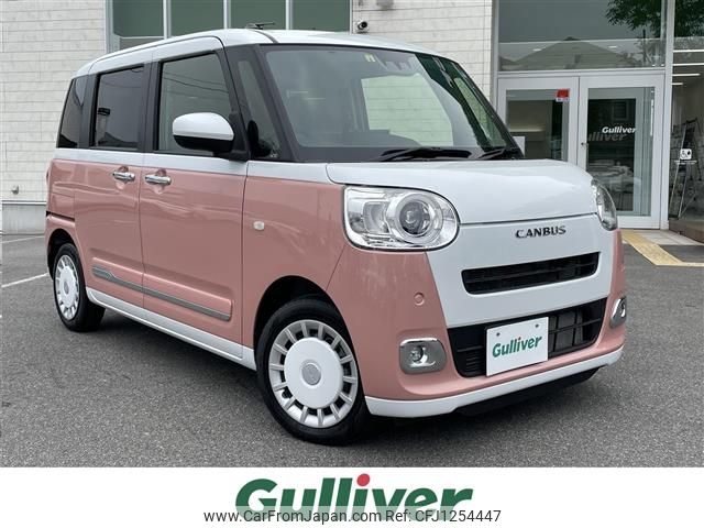 daihatsu move-canbus 2022 -DAIHATSU--Move Canbus 5BA-LA850S--LA850S-0001605---DAIHATSU--Move Canbus 5BA-LA850S--LA850S-0001605- image 1