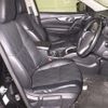 nissan x-trail 2014 -NISSAN--X-Trail NT32-015612---NISSAN--X-Trail NT32-015612- image 6