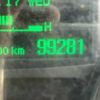 mitsubishi-fuso canter 2017 646828-N9024020102F-25 image 29