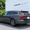 volvo v60 2018 CFJ1531843 image 7
