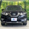 nissan x-trail 2017 -NISSAN--X-Trail DAA-HNT32--HNT32-164803---NISSAN--X-Trail DAA-HNT32--HNT32-164803- image 15