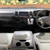 toyota hiace-van 2021 CFJ1598004 image 2
